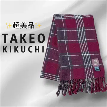 [컨디션 최상] 머플러 다케오 키쿠치 체크 올 패턴 버건디 빨간색 화이트