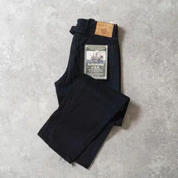[미사용] 스튜디오 다치산 다치 블랙 USN 청바지 허리 33