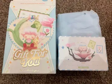 팝마트 Gift For You KUBO