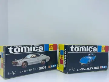 토미카 30주년 기념 복각판 2대 세트입니다.