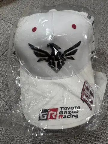 TAKAMOTO KATSUTA TK FAN CAP 2025