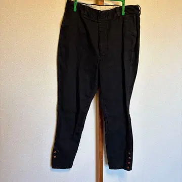 45rpm 데님 조퍼즈 팬츠