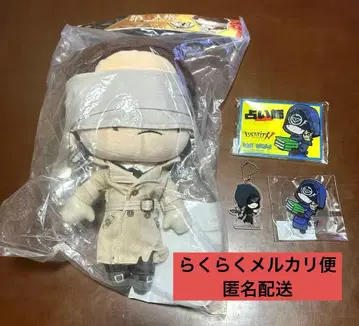 제5인격 점쟁이 묶음 판매