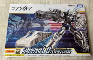 신카리온 L0 개량형