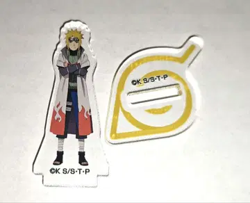 NARUTO 나루토 나미카제 미나토 아크릴 스탠드 Petit