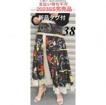 새상품[그레이스 콘티넨탈] 23SS 보타니컬 스카프 스커트 38 블랙