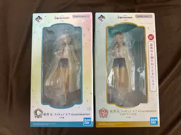 제일복권 학원 아이돌 마스터 Part3 시노자와 히로 피규어