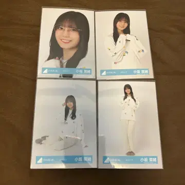 코사카 나오 집 코디 4종 컴프