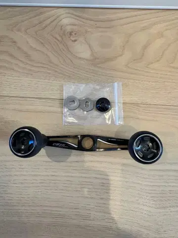 DRT 바리얼 핸들 100 블랙 구형 타입