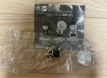 귀멸의 칼날 치마캐러 피규어 시나즈가와 사네미