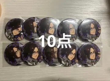 한지 마루쿠지 캔뱃지 업 체스Style