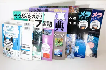 카메라 촬영 관련 도서 8권 세트