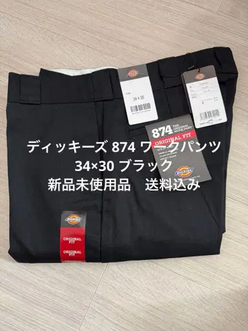 34 x 30 블랙 디키즈 874 워크 팬츠