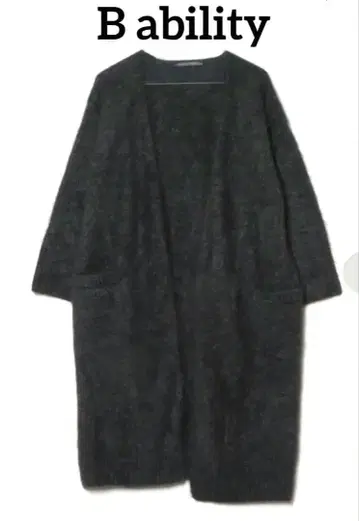B ability 롱 니트 가디건