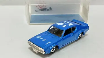 토미카 레드 파크 특주 스카이라인 2000GT-R 켄메리