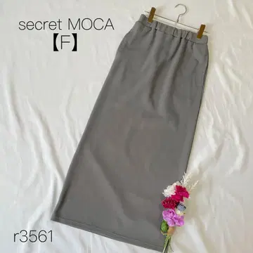 시크릿 모카 타이트 스커트 허리밴딩 맥시 그레이 [ F ]