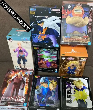 원피스 드래곤볼