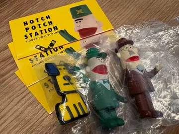[새상품] 해치포치 스테이션 피규어 3체 세트