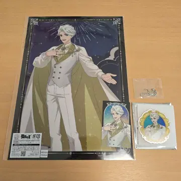 [ 미사용, 익명 배송 ] 나이스 세트