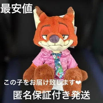 디즈니 주토피아 닉 봉제 인형 포지