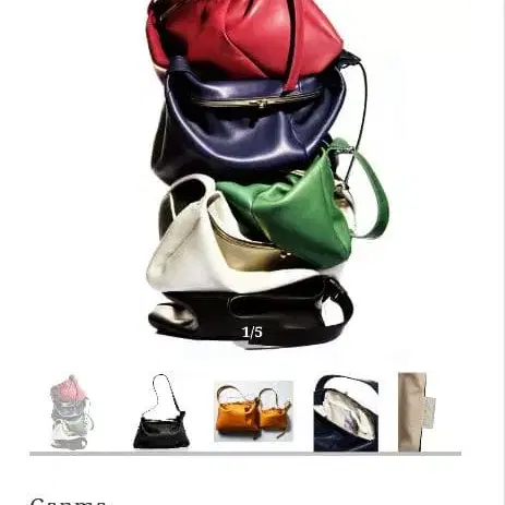 5번째 상품 이미지