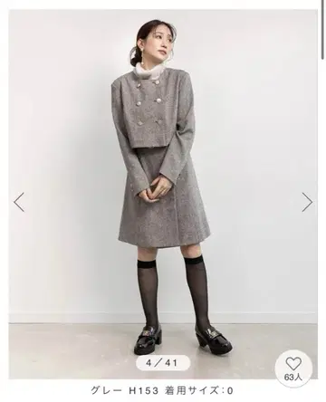 Randa 케이프 디자인 미니 원피스