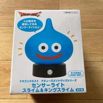 슬라임 센서 라이트