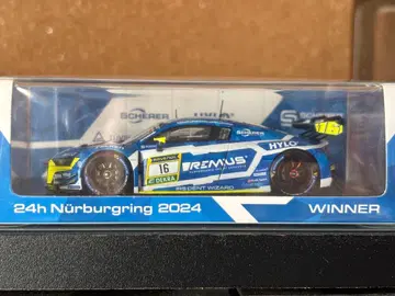 스파크 Audi R8 LMS GT3 쉘러 특주 24 뉘르부르크링 우승!!