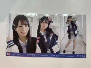 이코라부 사사키 마이카 생사진 히로인즈 컴프