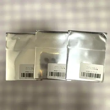 즉시 구매 수학여행 팝업 미개봉 프로필 카드 트레이딩 전 5종