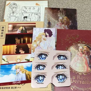 베르사이유의 장미 영화 팜플렛 & 입장 특전 & 클리어 파일