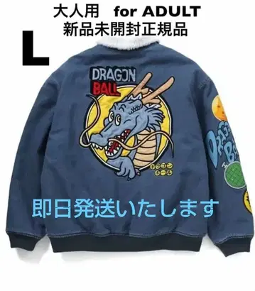 [ 즉일 ] BREEZE 드래곤볼 콜라보 데님 자켓 L