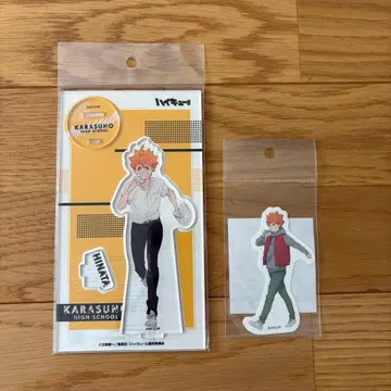 미개봉 하이큐 아크릴 스탠드 스티커 히나타 쇼요