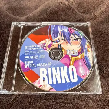 c107 아키야마 린코 드라마 CD 대마인 RPGX