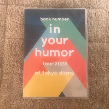 back number in your humor tour 2023 DVD