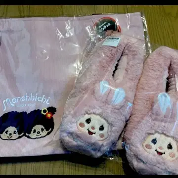 몽치치 코듀로이 토트백 룸 슬리퍼 2점 묶음 판매