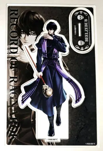 종말의 발키리 벨제바브 아크릴 스탠드 애니메이트 특전