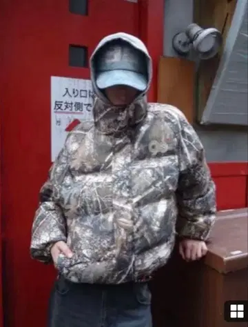 90 로고 리치 푸퍼 재킷 L