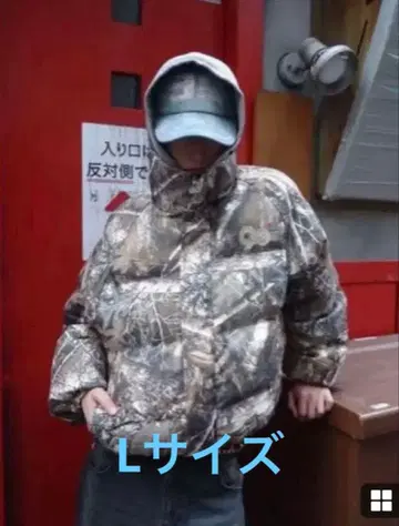 90 로고 리치 푸퍼 재킷 L