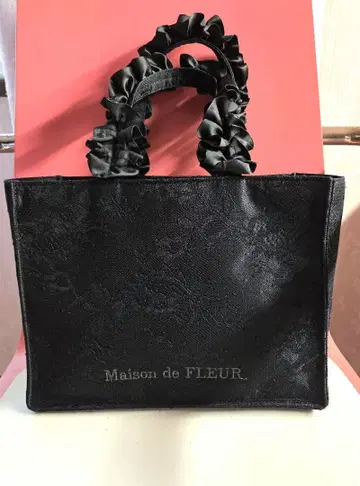 [ Maison de FLEUR ] 프릴 토트백