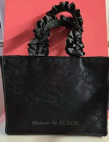 [ Maison de FLEUR ] 프릴 토트백