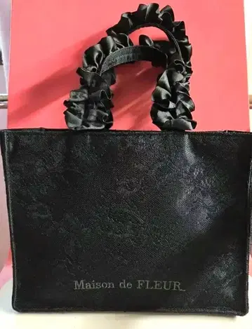 [ Maison de FLEUR ] 프릴 토트백