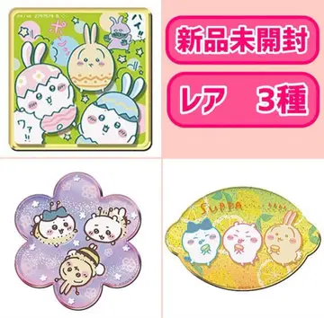 미개봉 새상품 레어 3종 세트 치이카와 캐릭터 마그네트 4