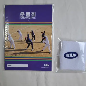 INFINITE 인피니트 2025 시즌 그리팅