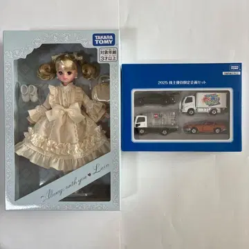 타카라토미 주주 우대 2025 리카짱 토미카 4대