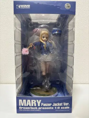 BC 자유학원 마리 Panzer Jacket Ver. 피규어