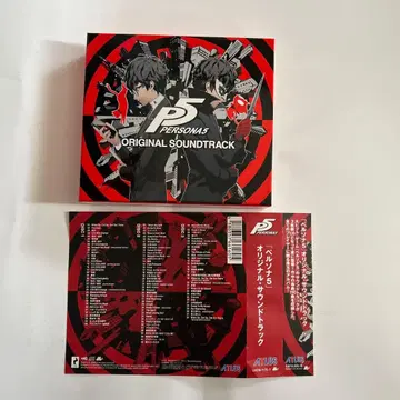 PERSONA5 ORIGINAL SOUNDTRACK