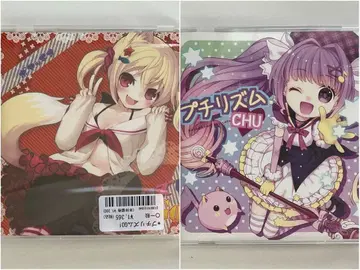 포야치오 푸치리듬 CD 동인 묶음 판매