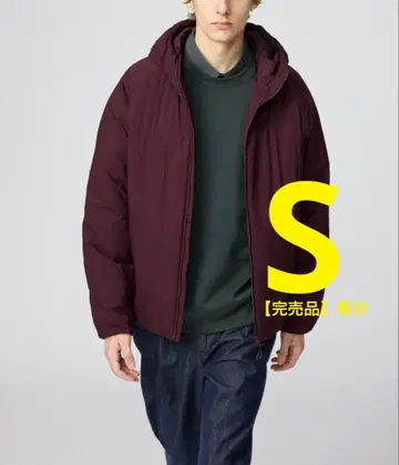 [완판템] UNIQLO:C 퍼프테크 후드티 S