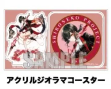 화이트 고양이 프로젝트 해피 백 돈키 아이샤 아크릴 디오라마 코스터